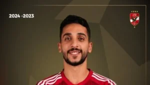 أخبار الرياضة المصرية: ملخص أبرز نتائج وتطورات الأربعاء 17 ديسمبر 2025